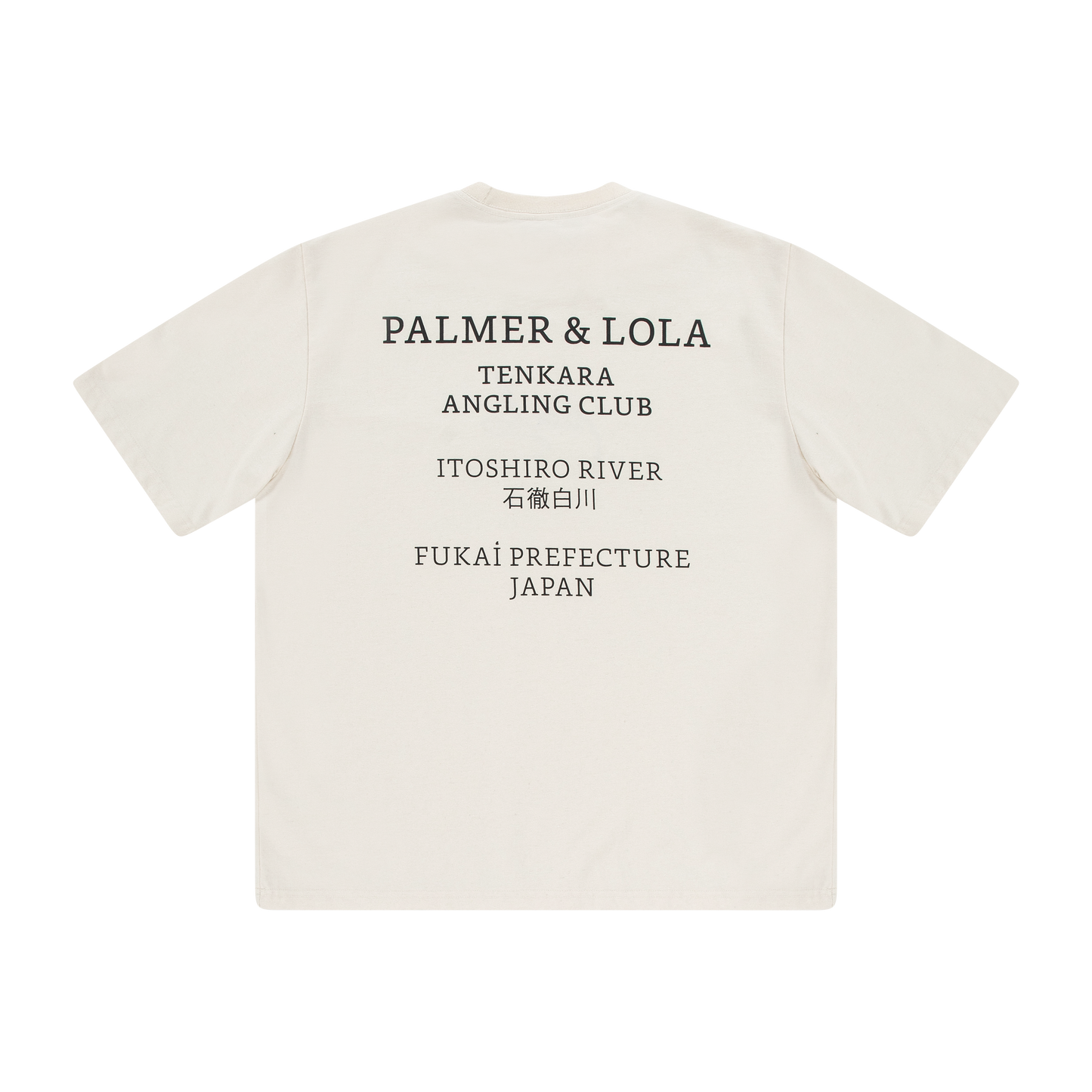 Itoshiro River T-shirt